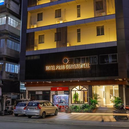 Hotel Prag Continental Guwahati Exterior photo
